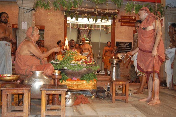 Vyasa Puja